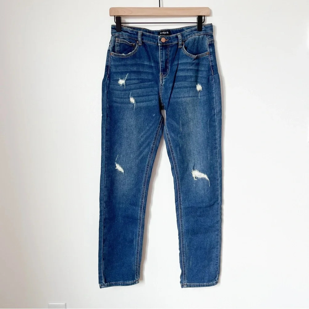 NWT Kidpik Boys Distressed Denim Jeans 14 Adjustable Waist